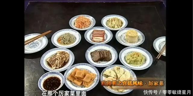 北京|“3000元一桌的宫廷菜,我真是吃了寂寞”