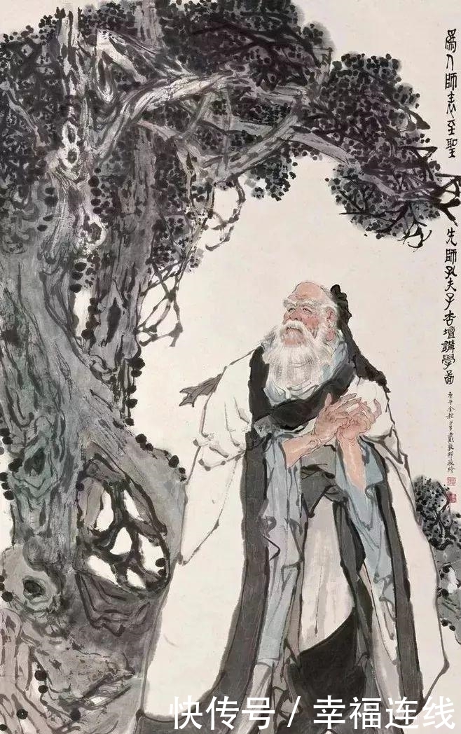 思维|《道德经》最厉害八种思维