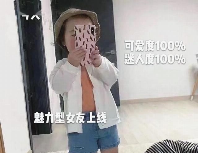 对镜|解锁对镜自拍技巧,分分钟在家拍出大片!