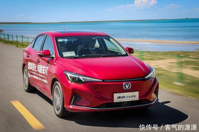 悬架|行驶品质出乎意料 试驾长安逸动E-Life