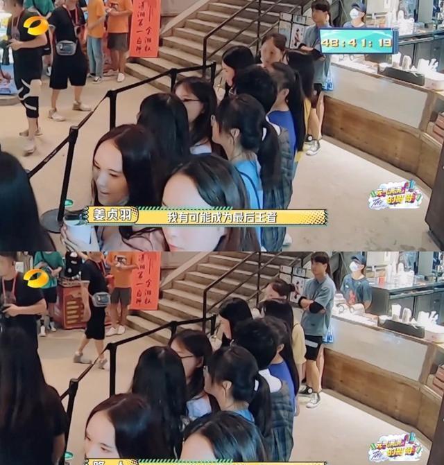  剪辑|《元气满满的哥哥》要糊？剪辑仓促游戏无聊，难成《姐姐》2.0版