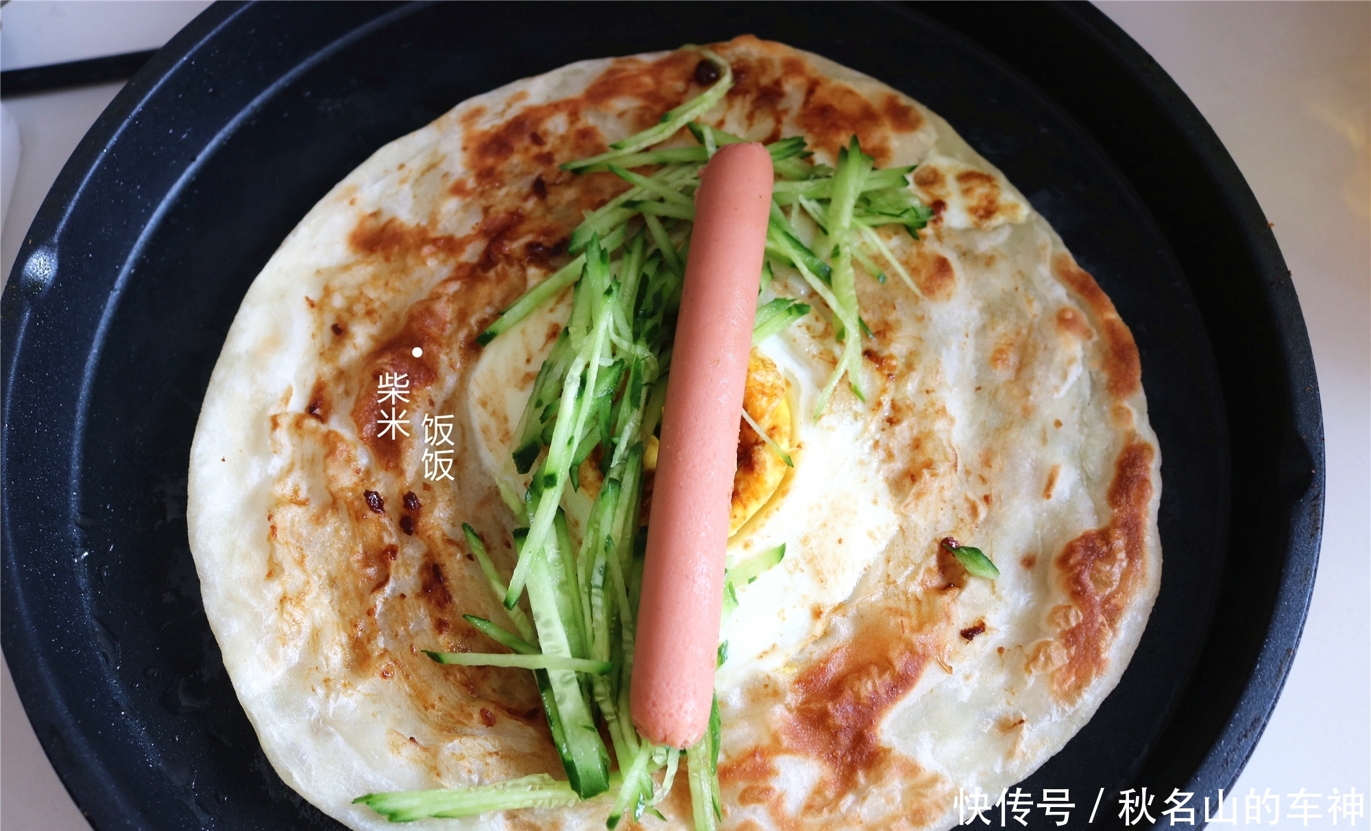 最服|家常烙饼,最服这做法,提前揉面放冰箱,现吃现烙,又软又香