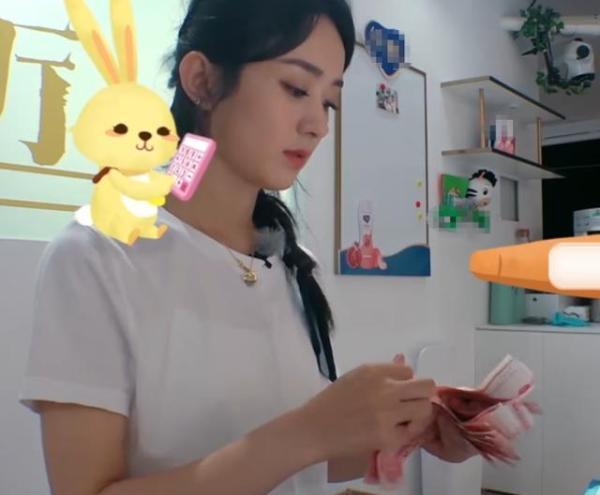 而赵丽颖|都说赵丽颖学历低当注意她抄写的菜单后,才知道什么叫隐藏学霸