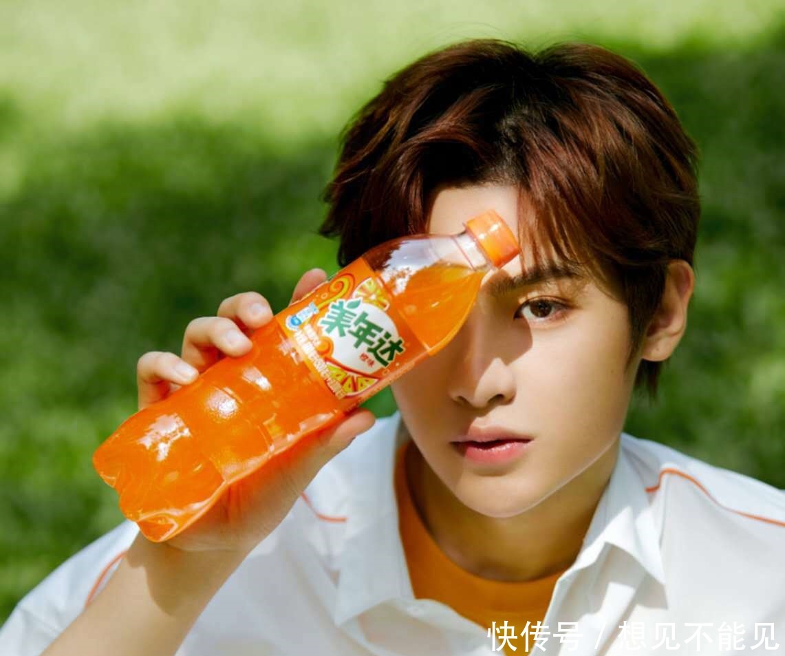 改走|黄明昊改走“沙雕”路线,自曝超丑易容妆,蓬头垢面丢弃偶像包袱