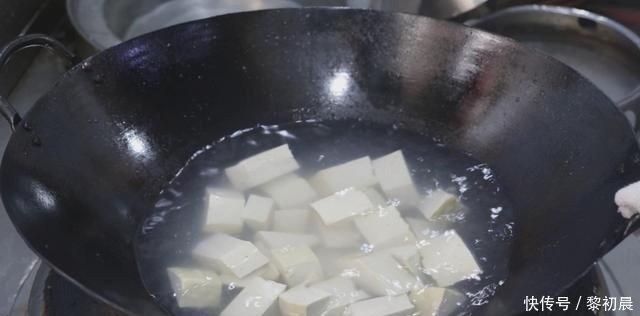 大厨|为什么饭店的压锅豆腐那么好吃?原来技巧全在这,看大厨怎么做的
