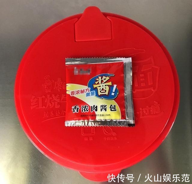 鸡蛋|鸡蛋酱拌面,面条Q弹、筋道又爽滑