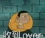 雨天|雨天安全行车提示