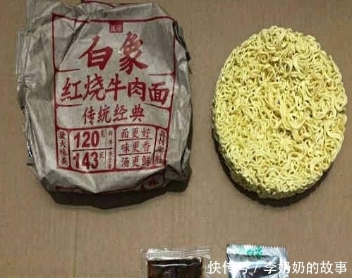 推出|白象方便面为了挽回顾客,推出怀旧款泡面,打开就感觉到了诚意