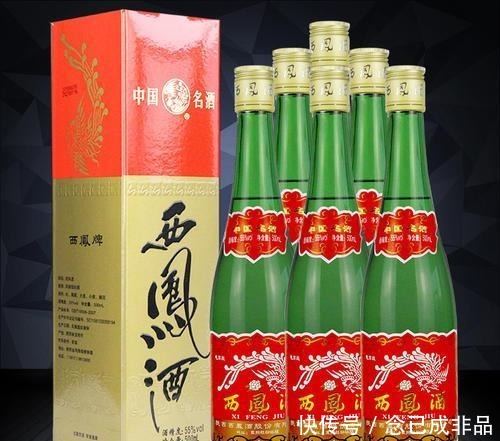 西凤|西凤酒和西凤其实不是一样的酒很多人都搞错,看完醒悟