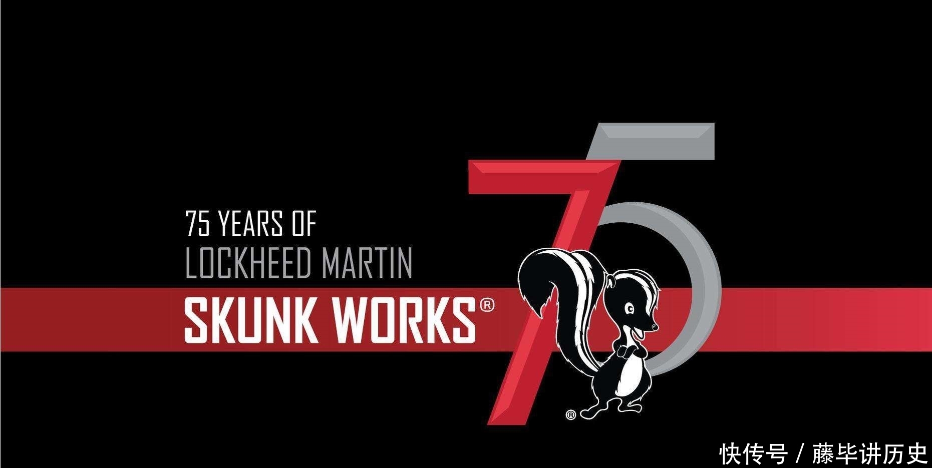 到底|因为对台军售而被我国制裁的洛克希德·马丁公司，到底是什么来头