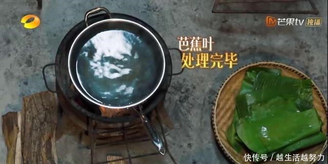 云南|《向往的生活》第一餐,云南美食“包烧”