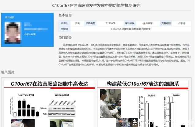  情爱|科学、情爱、伦理，这部颜值爆表的科幻片值得一看