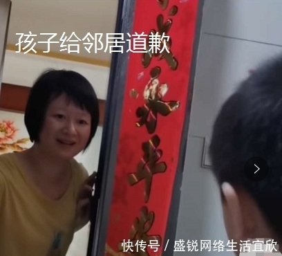  错误|“熊孩子”乱按电梯后续来了，妈妈“硬核”惩罚，网友：大快人心