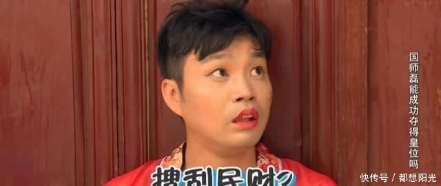  救命稻草|当王迅成为《极限挑战》的“救命稻草”，也难怪没人看了