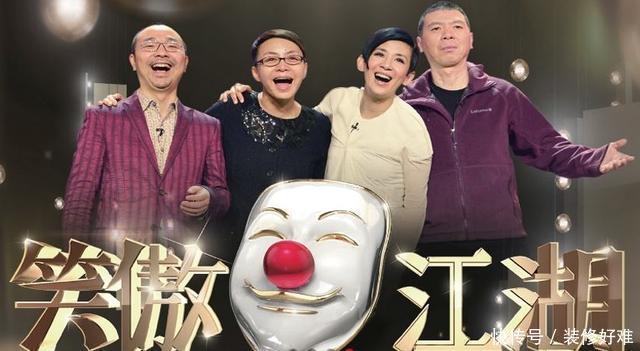 副处级|37岁辞掉副处级职务踏入演艺圈,39岁因春晚走红,今抱得美人归