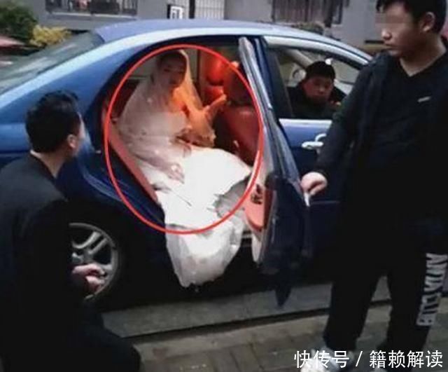结婚|新娘讨要9万下车费，新郎被激怒，钱没有，哪里来的回哪去