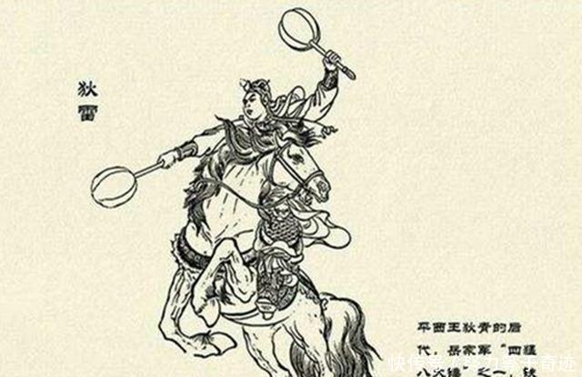 山易|为何说撼山易,撼岳家军难看岳飞手下的八大锤六杆枪就知道了！