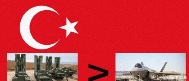 防空|连发3枚俄制防空导弹!埃尔多安:白宫警告算啥?我有自己的算盘