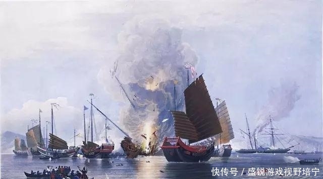 英军|千年前的深谋远虑 居然让中国在鸦片战争中毫无还手之力