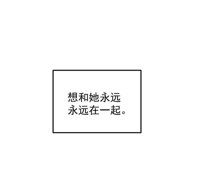 布娃娃|漫画:爱上布娃娃的男人