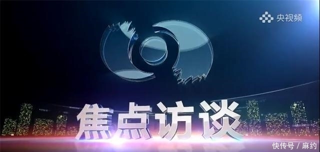 升级|高清升级!新闻联播用了18年的片头换了 网友:爷青结!