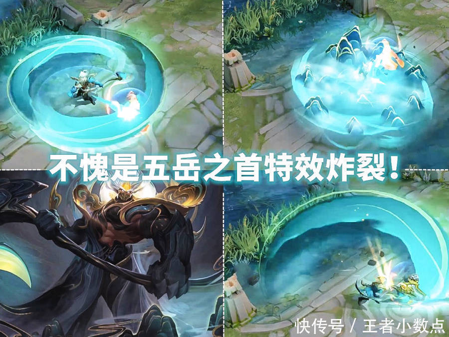  王昭君|王昭君史诗级皮肤来袭，特效金色星雨太美，典韦星元6元限时抢