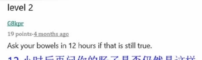 中国|外国人发帖：“我在中国吃肯德基”引美国网友吐槽，中国网友回怼