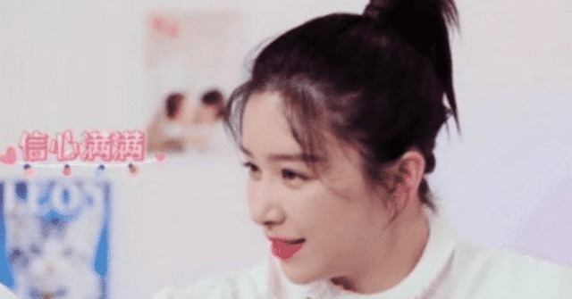 人缘|人缘差有多尴尬给陈伟霆打电话不接,给张子枫发微信却已被删