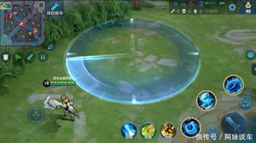 出场|李白不敢动,露娜不敢秀,阿离见了交闪,出场率仅8%的他才是辅助之王