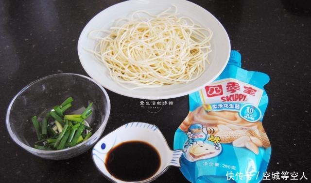 烦腻|家人最爱吃这面,一吃几十年,丝毫不烦腻,每次都光盘到底