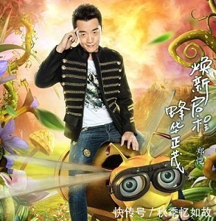 大黑|跑男们唱歌谁最好大黑牛不是最差,第一人人都服