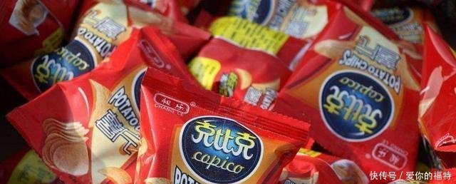 擦亮眼睛|孩子买零食要擦亮眼睛,这7款不敢买,网友最后一个笑的肚子疼