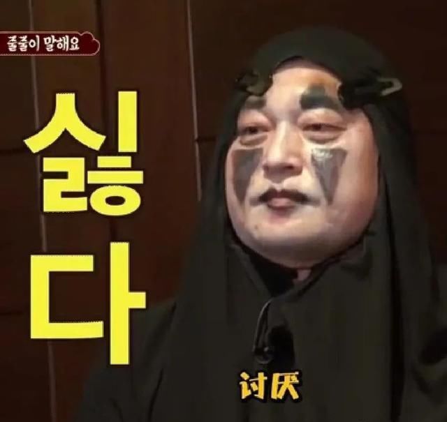  杨迪|快看！郭麒麟、沙溢、杨迪们正在统治2020年的综艺圈