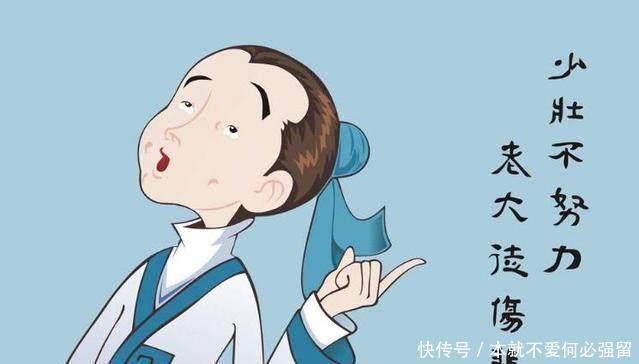  放在|古代的“秀才”如果放在现代，应该是什么学历答案让你出乎意料