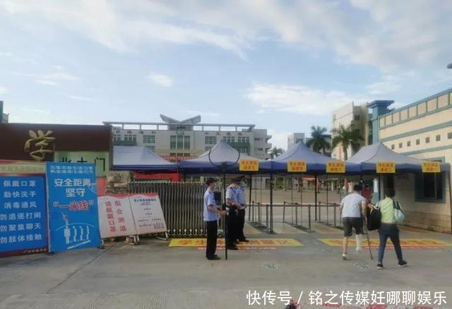  身份证|护航高考｜佑你逐梦，少年加油！