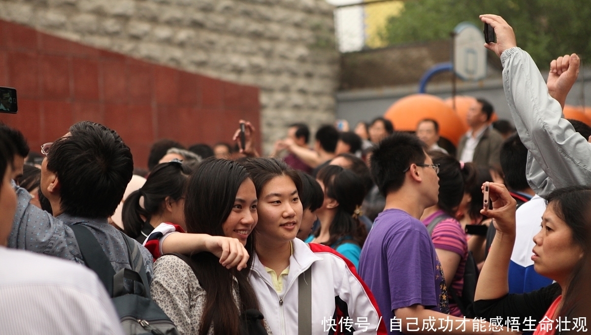  高考|高考结束，你必须面对的几个变化，笑着笑着就哭了