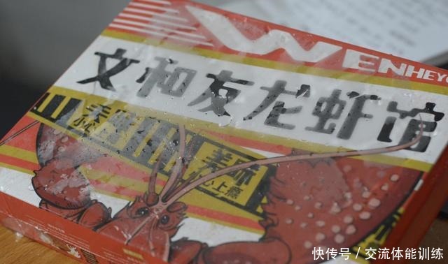 长沙人|湖南长沙人爱吃的10种美食,吃过5种以上的,才算是吃货