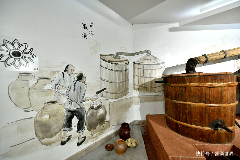 红葡萄酒|喝酱香酒的几大理由,你知道吗