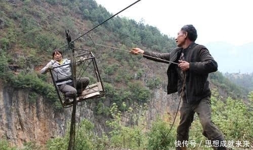 惊险|中国最惊险的村子 进村必须乘坐滑索 底下就是万丈深渊