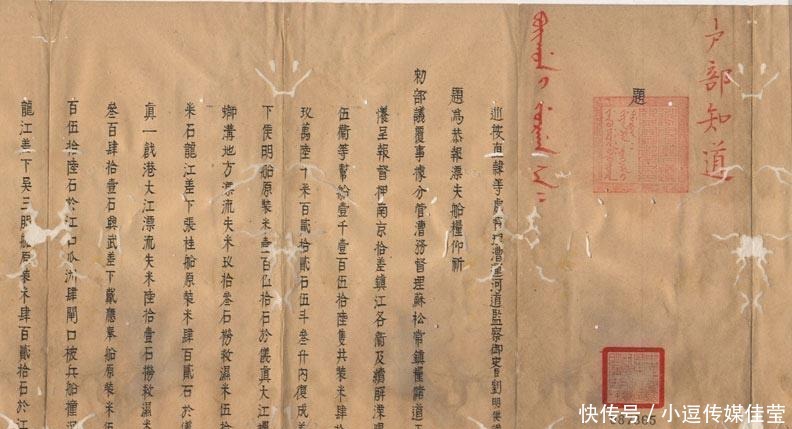朱元璋|明朝内阁首辅为何不是丞相 他们之间差了一个太监