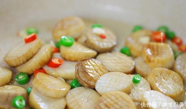 制作|让你流口水的香煎杏鲍菇,制作简单不油腻,切完花刀似鲍鱼