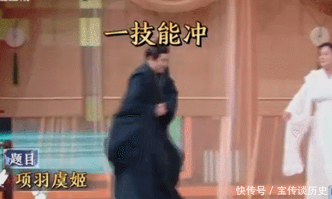 睡觉|真人秀有多假?沈腾:干着活呢让我去睡觉,就为了突出我好吃懒做!