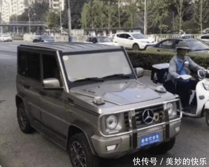  介意|“女朋友身上有这样的纹身，你介意吗？”哈哈哈哈哈哈哈哈哈哈