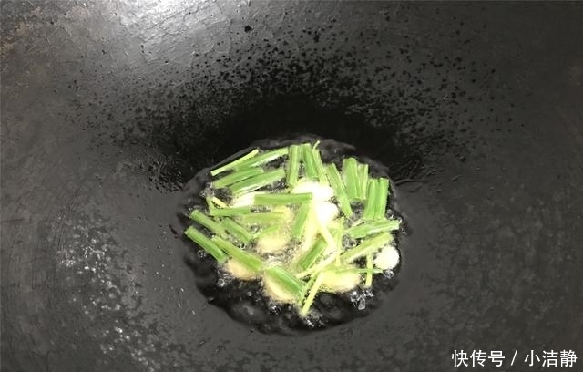  鲜香|夏天，隔三差五吃的菜，做时多加一料，鲜香入味，每次都光盘