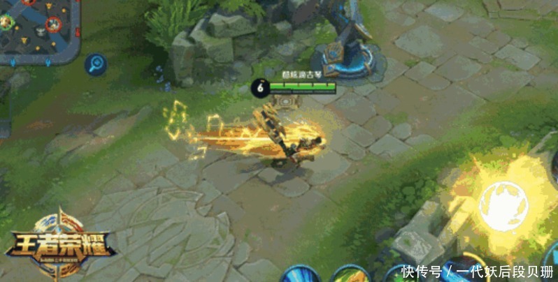 皮肤|王者荣耀安琪拉肤6元皮肤上线,赛季皮肤隐龙,S级品质货真价实