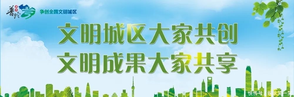  老人|暖心！八旬重病老人走失吓坏女儿，多亏了普陀的他们……