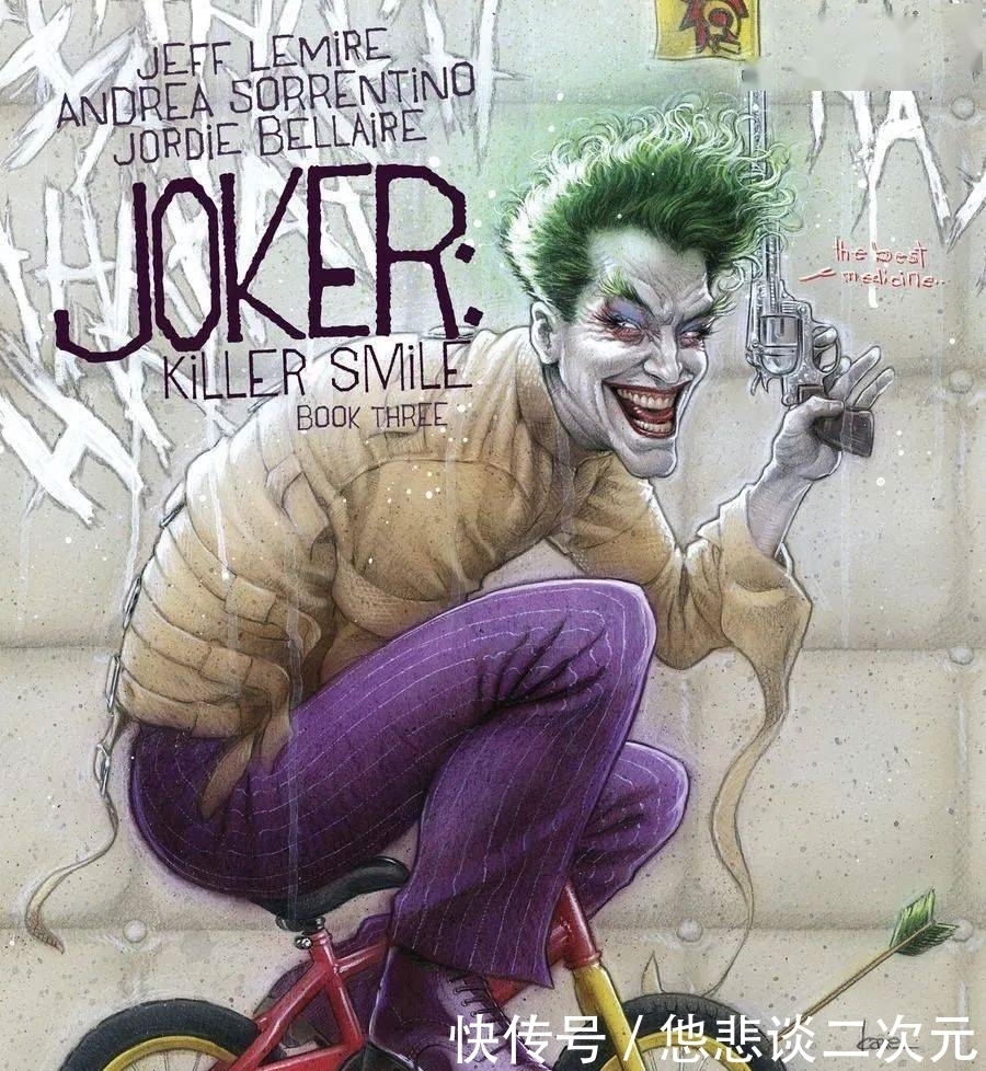 超魔人|专访5位时尚生活达人私藏漫画推荐,暗黑奇幻烧脑无所不含!