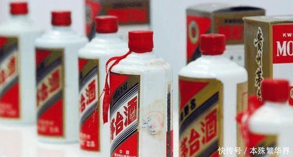 茅台|“国酒”茅台真是世界名酒吗 茅台酒的成功是靠品质还是靠运营!
