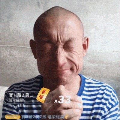  不知|《为什么要喊奥利给》刷屏背后上亿人只知奥利给，却不知大叔的双面人生