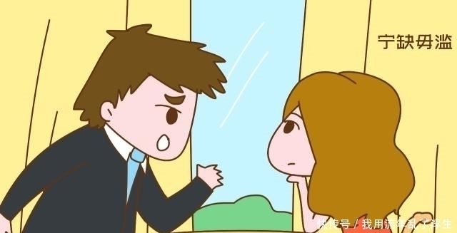  回答|剩男剩女越来越多，压力大还是等真爱？80后和90后的回答出奇一致